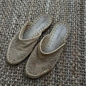 Gimaguas Woven Cream Mules